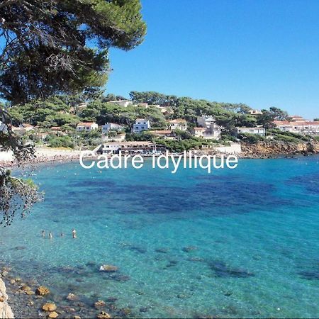 Casa Andrea Appartement Tout A Pied Avec Grand Jardin Sanary-sur-Mer Exterior foto